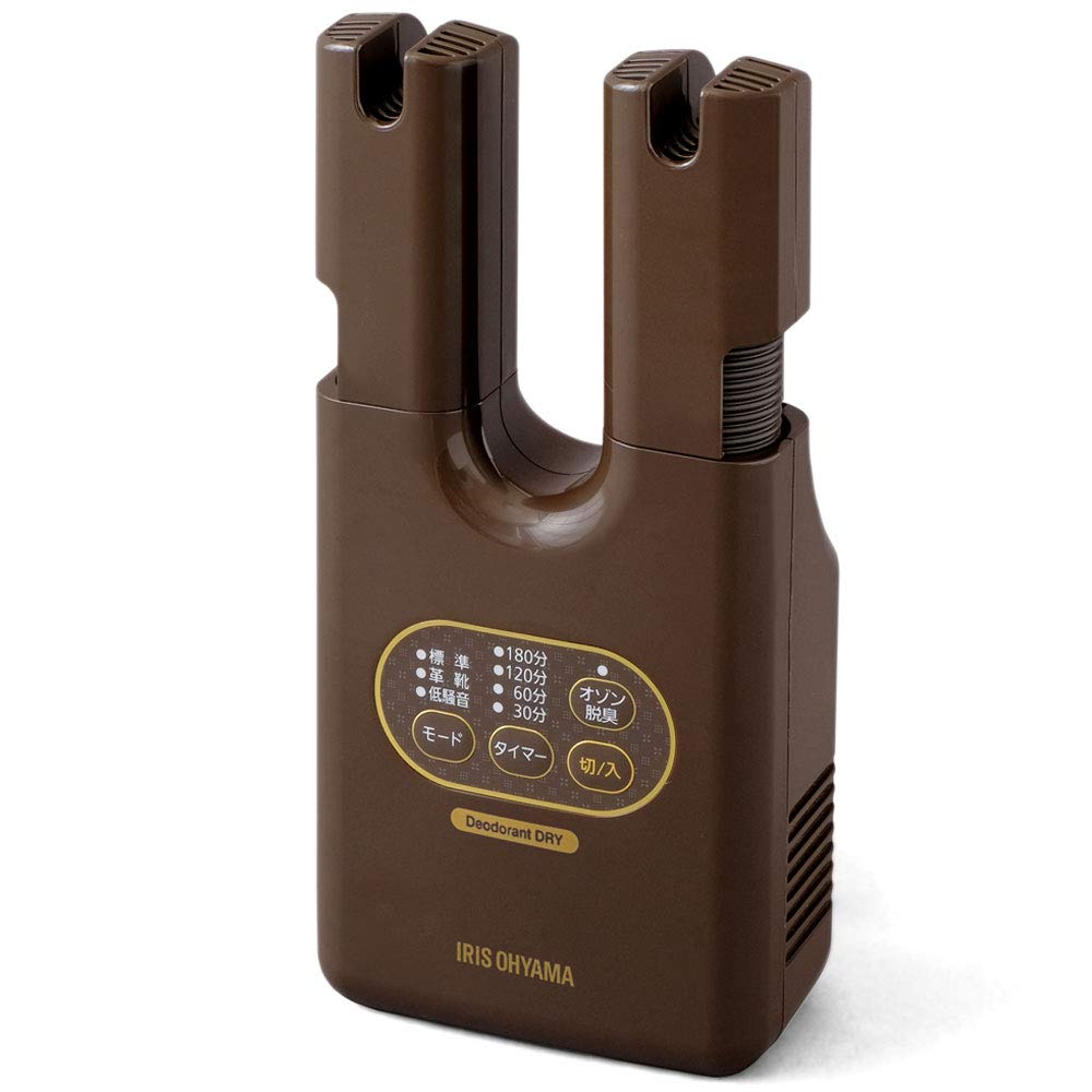 脱臭くつ乾燥機 カラリエ KSD-C2 ブラウン