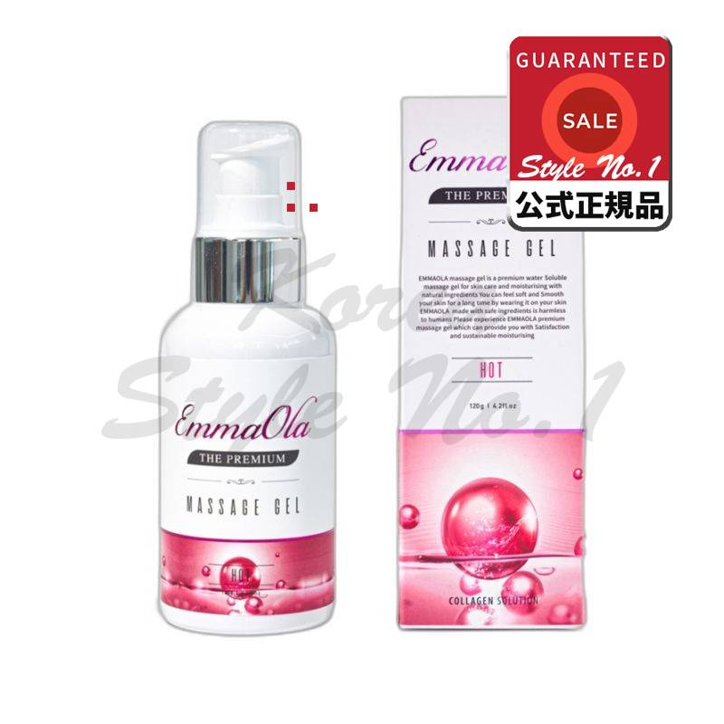 エマオラホットラブジェル水溶性ジェル弱酸性乳酸菌マッサージデパート免税店120g