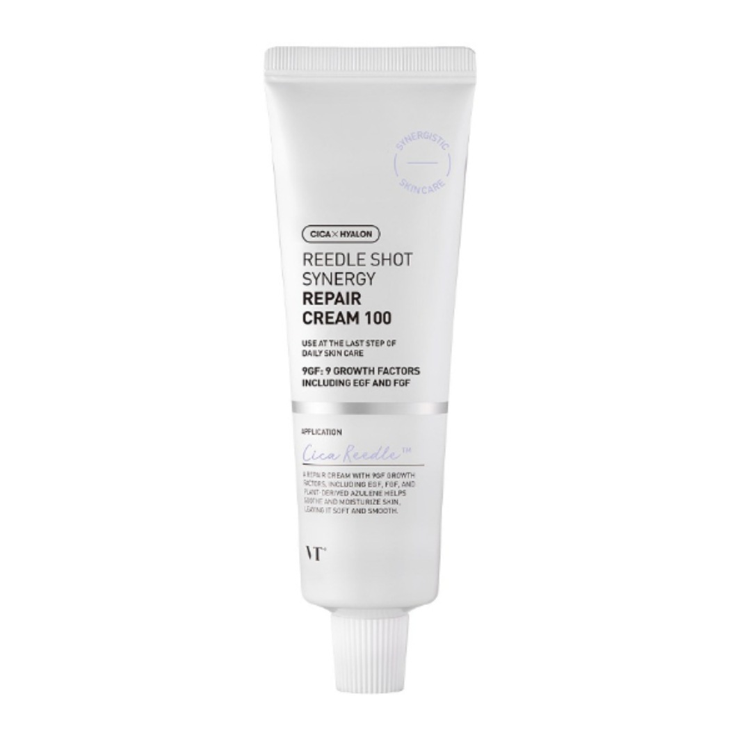 リドルショット シナジー リペア クリーム 100 /50ml #保湿バリアケア
