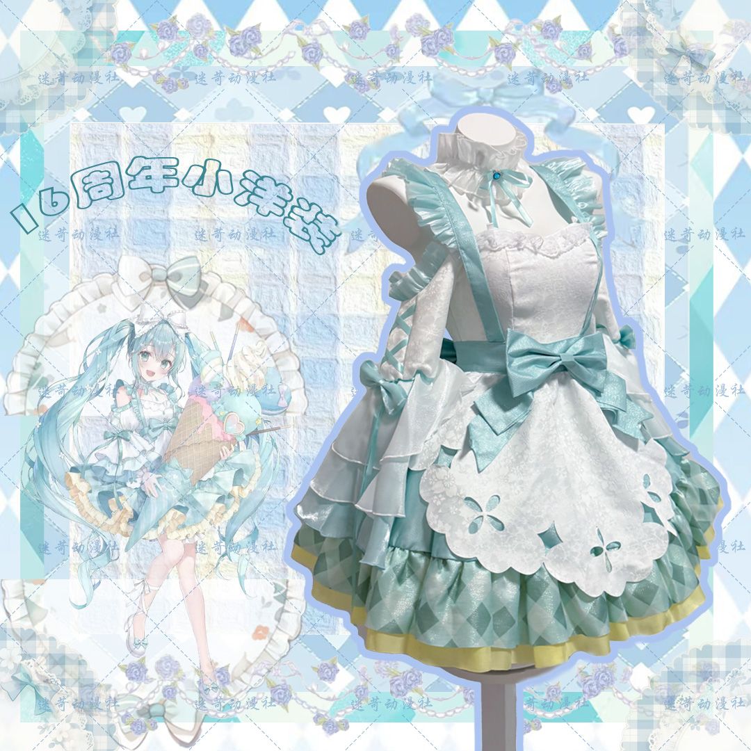 初音ミク16周年慶生洋服小さいスカートcos MIKUU衣装女