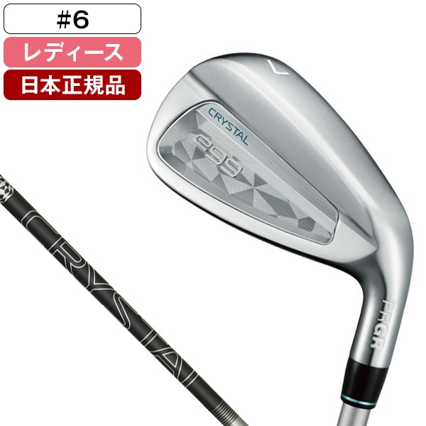 日本正規品 CRYSTAL EGG(クリスタルエッグ) 単品アイアン 2025年モデル オリジナルカーボンシャフト L #6