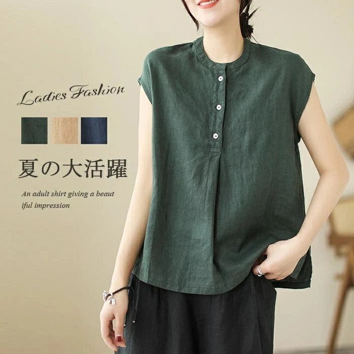 【20点セット】【送料無料】シャツ ブラウス 綿麻 シャツブラウス レディース ノースリーブ 袖なし ショート丈 無地 半開け 涼しげ ノースリーブ 夏 フレンチスリーブ トップス ブラウス コットン