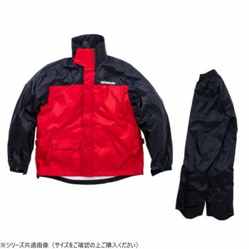 SDW-9106A レインスーツ レッド/ブラック LLB SDW9106A-LLB