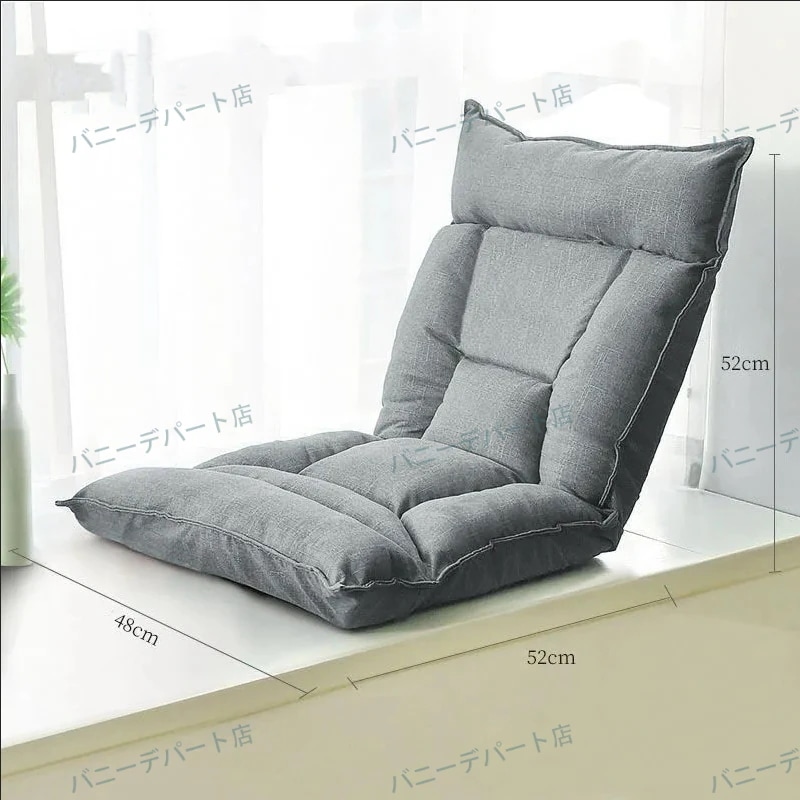 怠惰なソファー畳シート折りたたみベッドクッション寝室ベイウィンドウレジャーリクライニング睡眠背もたれリクライニングチェア