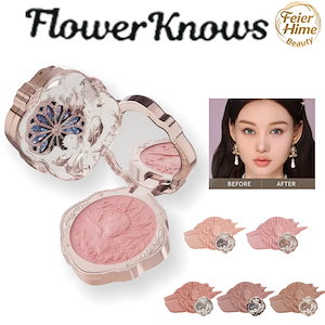 【公式正規品】チーク スワンバレエシリーズ 4種類 全シリーズ いちごロココ 月光人魚 リトルエンジェル 高級感 高密着 長時間崩れずに 可愛い 高発色 チークパレット