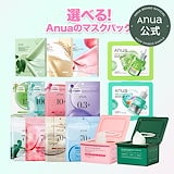Qoo10] [国内正規品]アズイリス 炭酸ペースト