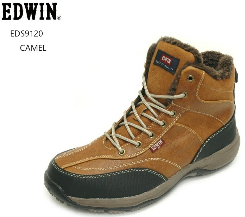 (エドウイン)EDWIN EDS9120 編み上げカジュアルブーツ 防水 防寒 防滑 メンズ 寒い季節の必需品です 雪道にも対応ソール