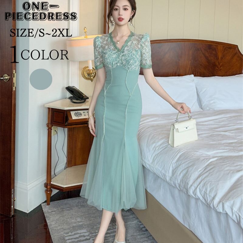 ワンピスドレス　タイトドレス　半袖　パーティードレス　ロング丈ワンピース　ナイトドレス　フォーマル　姫系　セクシー上品 大人 きれいめ 入園式　入学式　結婚式　披露宴　20代 30代 40代　ブルー韓 5,431円