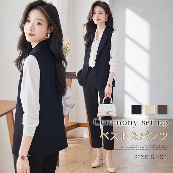 スーツ セットアップ 2点セット レディース スーツ パンツスーツ ベスト ジレ&テーパードパンツ セレモニー キレイめ ビジネススーツ 通勤スーツ フォーマル 入学式 卒業式 入園式 卒園式 着痩せ