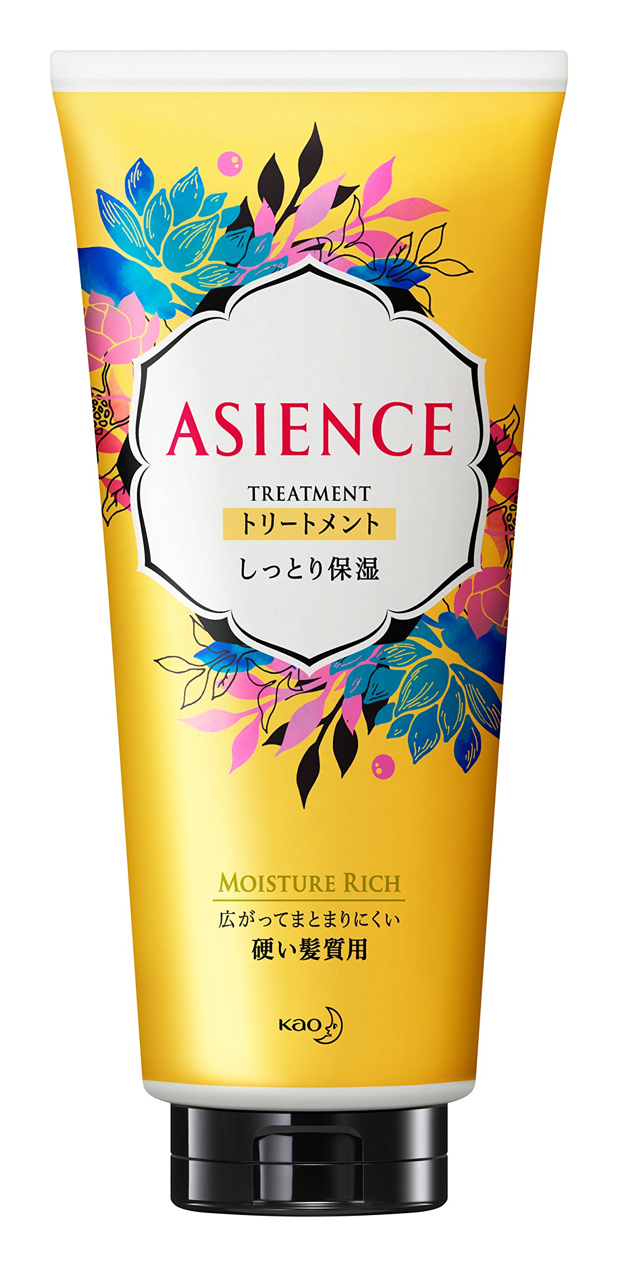 アジエンス しっとり保湿タイプ トリートメント 180g