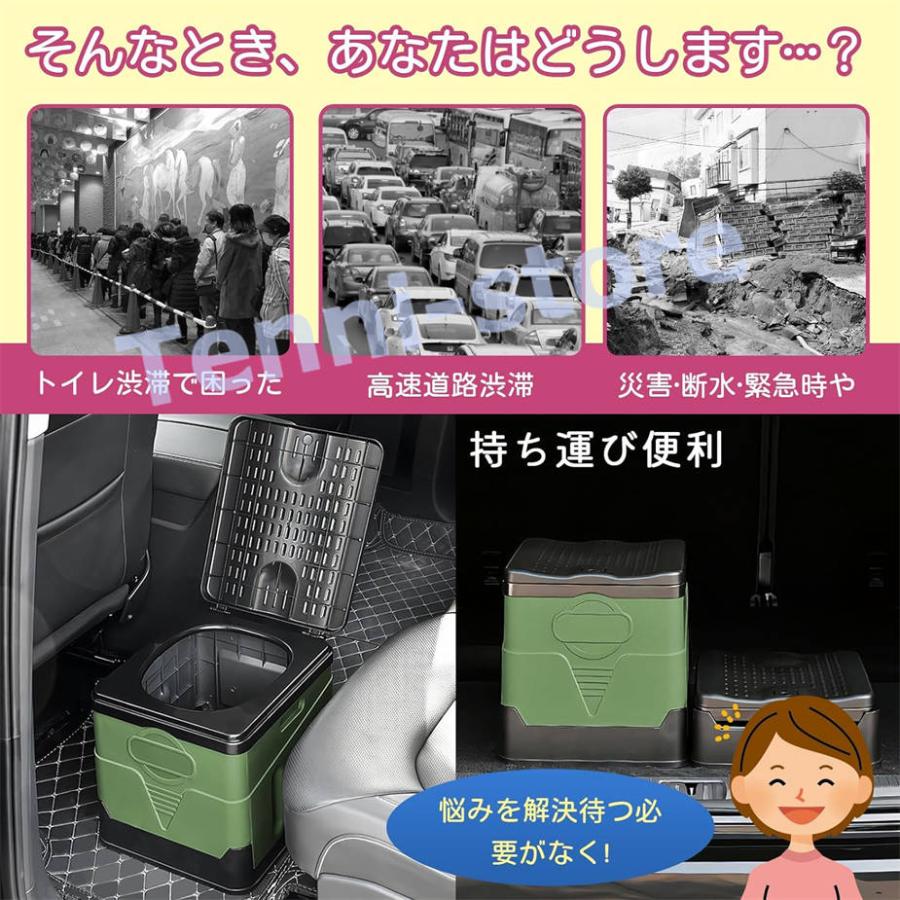 携帯トイレ 【タイムセール】非常用トイレ 災害時 避難用 テント プライバシーテント 処理袋12個・収納袋付 常備 プライベート ポータブルトイレ 地震 2点セット登山用品トレッキンググッズ