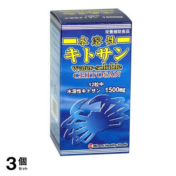 ミナミヘルシーフーズ 水溶性キトサン サプリメント 360粒 3個セット