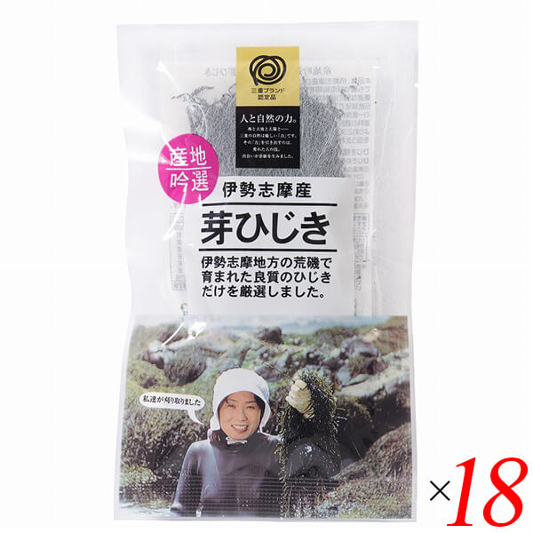 北村物産 伊勢志摩産 芽ひじき 13g 18個セット 乾燥ひじき 天然