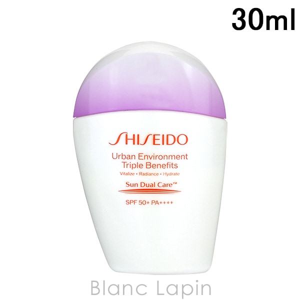 資生堂 銀座東京 SHISEIDO GINZA TOKYO アーバントリプルビューティサンケアエマルジョン 30ml UVケア（フェイス） [182097]