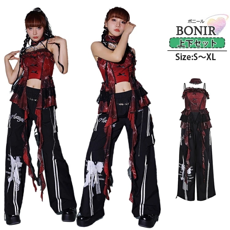 ダンス衣装 レディース Y2K セクシー k-pop ダンスウェア 長ズボン チャイナドレス セットアップ 社交ダンス 大人 ガールズグループ ジャズダンス ヒップホップ AZZ おしゃれ 夜店 ハ 5,166円