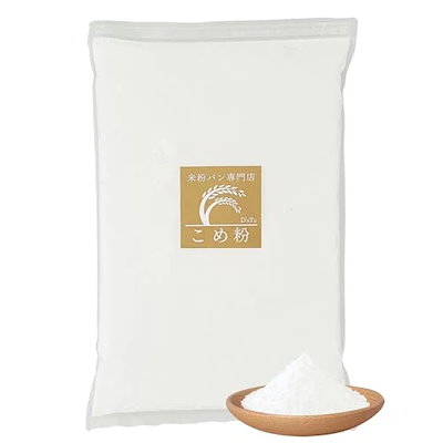 他サイト： DsTs 米粉 パン用 2kg ミズホチカラ 国産 米粉パン用 グルテンフリー ホームベーカリー 3歳～の商品画像