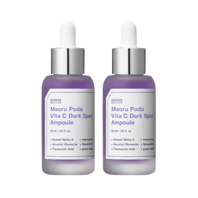 マルブドウ ビタC プチアンプル 30ml 1+1 ダブル企画 5,411円