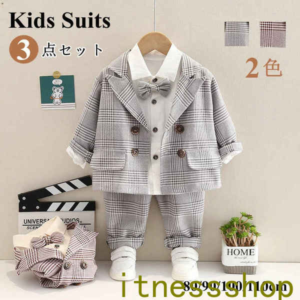 男の子 スーツ 入園式 キッズ服 子供スーツ フォーマル 子供服 フォーマルスーツ 3点セット ジャケット シャツ パンツ 蝶ネクタイ付き 上下セット チェック柄 長袖 子ども服 春秋 韓国服 紳士服