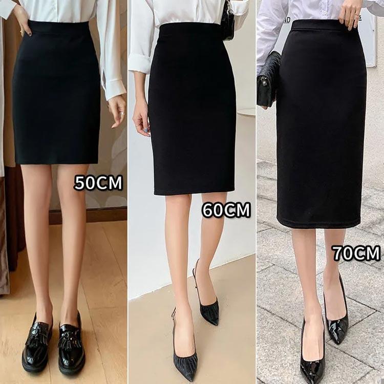 60cm丈 50cm丈 ストレッチ メーカー直販事務服 洗える 小さいサイズ 大きいサイズ ウエストゴム 事務服 70cm丈 単品 スカート オールシーズン対応