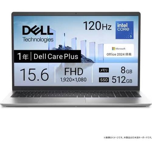 DELL ノートPC Dell 15 DC15250 ND25-FWHB Dell Dell 15 DC15250 ND25-FWHBS [プラチナシルバー] 価格比較 - 価格.com
