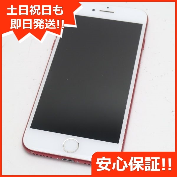 本物の 良品SIMフリー iPhone7 53 スマホ レッド 128GB Apple - flaviogimenis.com.br