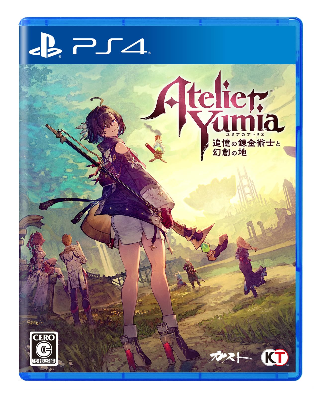 【最安値挑戦中】 【PS4】ユミアのアトリエ ~追憶の錬金術士と幻創の地~
