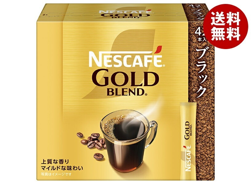 ネスレ日本 ネスカフェ ゴールドブレンド スティック ブラック (2g×42P)×12箱入