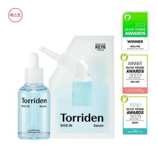 ダイブイン低分子ヒアルロン酸セラム,50ml+50ml