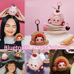 Qoo10 | ポップマート-スカルパンダのおすすめ商品リスト