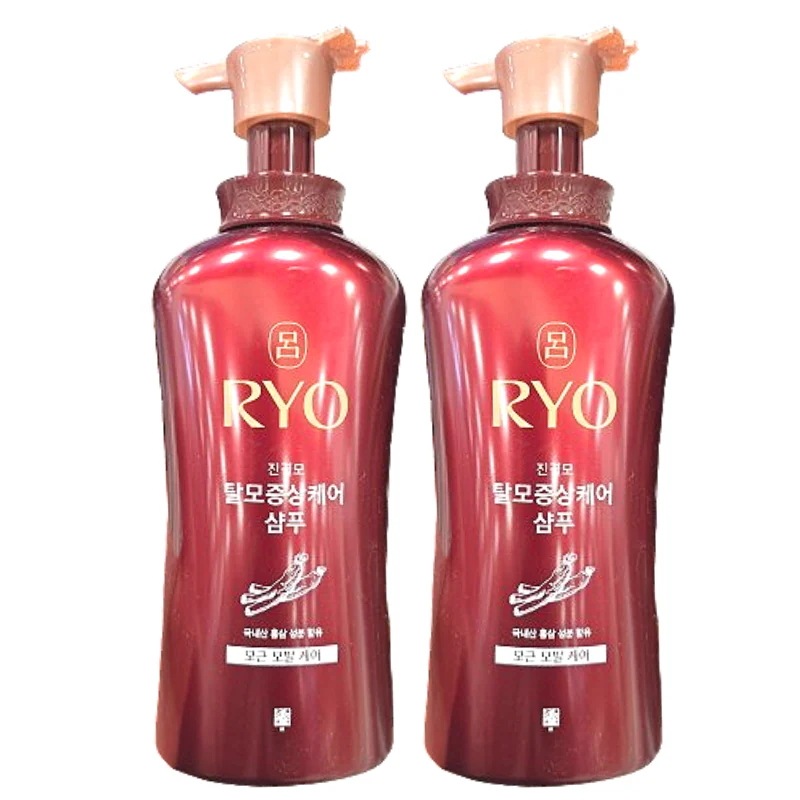 【すっきり洗浄＆健やかな印象】 ジンギョルモ 毛根・毛髪 シャンプー 490ml 2本セットデイリー用 4,954円