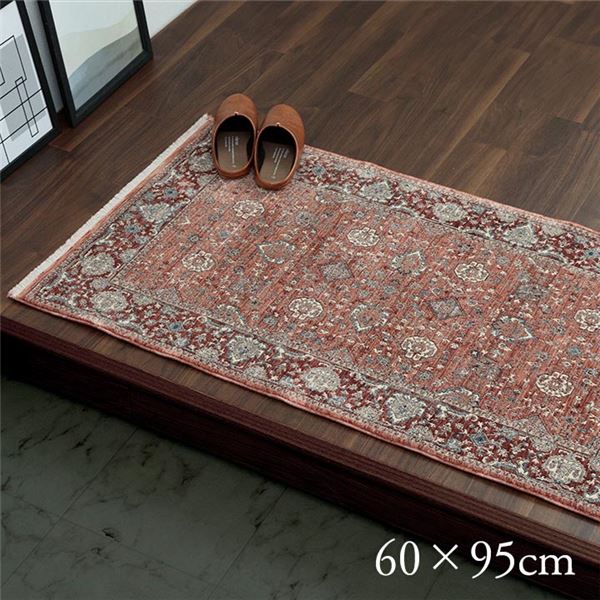 玄関マット 約60×95cm ワイン クラシカル柄 抗菌 防臭 消臭 丈夫 頑丈 耐久性 弾力性 トルコ製 ウィルトン織 玄関カーペット
