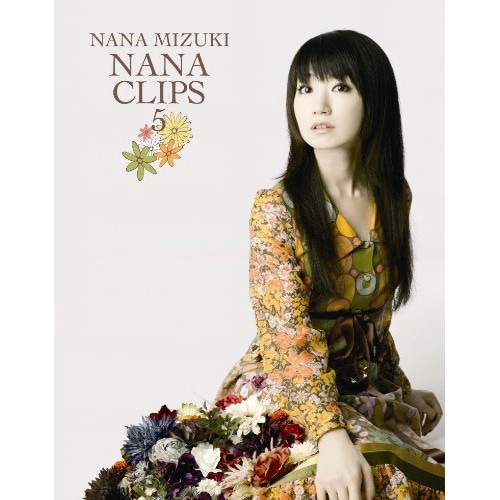 NANA CLIPS5(Blu-ray Disc) ／ 水樹奈々 (Blu-ray) KIXM-20