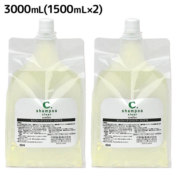 センフィーク シャンプー クリア 3000mL 6,063円