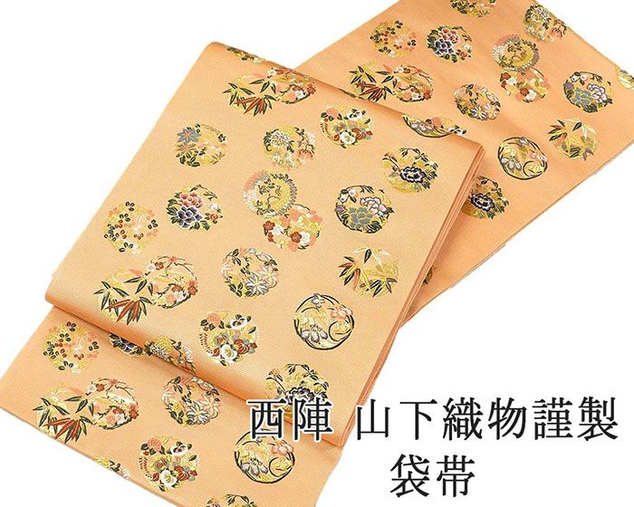 袋帯 新品仕立済 正絹 西陣 山下織物謹製 豊公観梅 袋帯 新品 仕立て上がり g2792