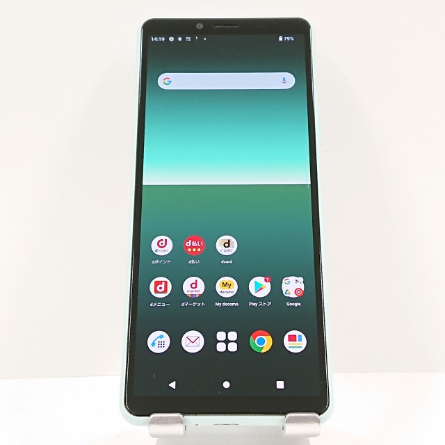 Xperia 10 II SO-41A ドコモ ミント 送料無料 本体 c06297 【中古】