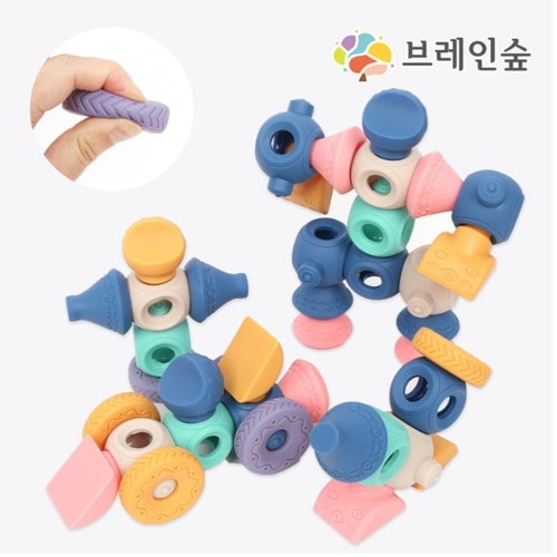 ブレインフォレストマランマラン私の思い通りのブロック