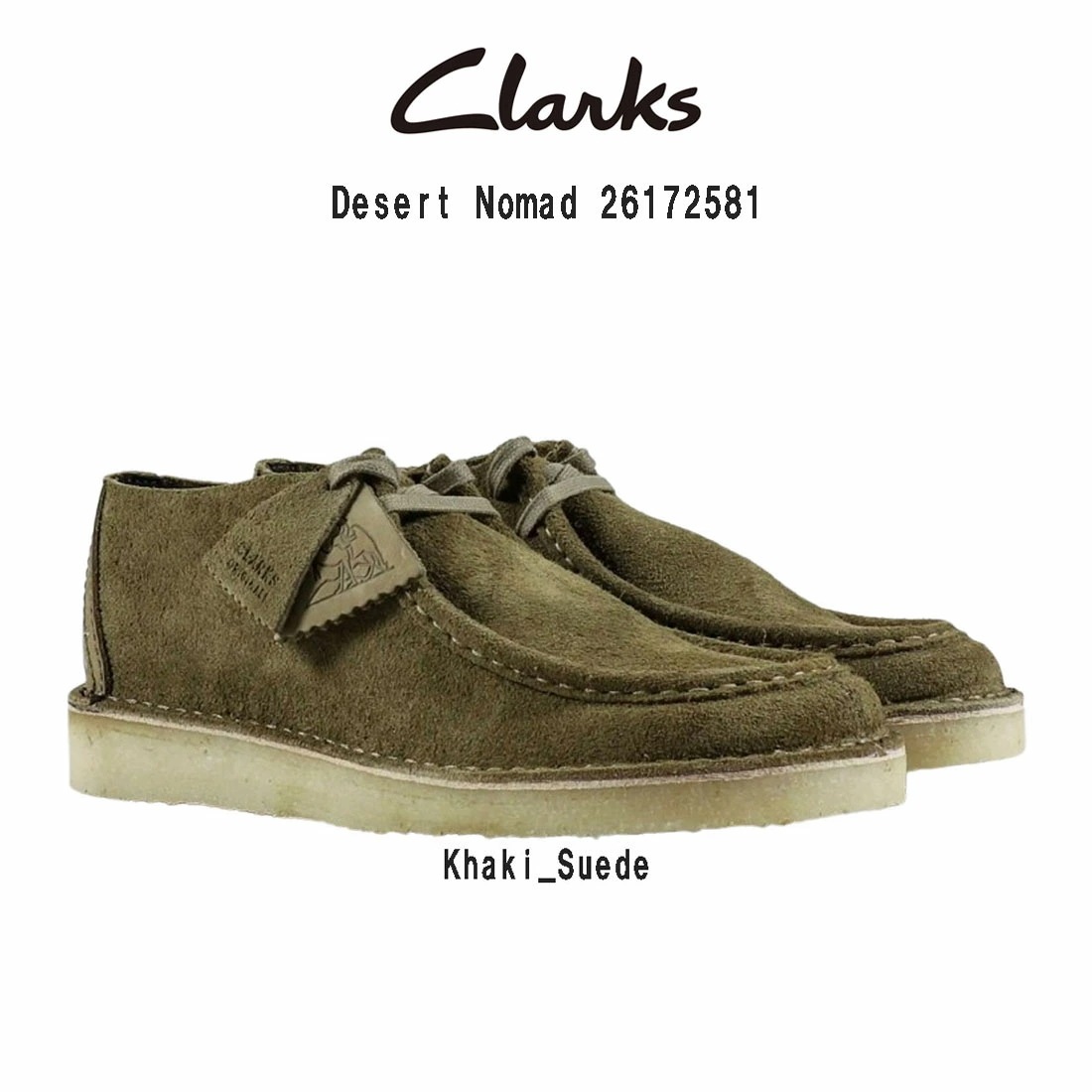 CLARKS モカシン シューズ カーキ スエード デザート ノマド カジュアル メンズ 男性用 Desert Nomad 26172581