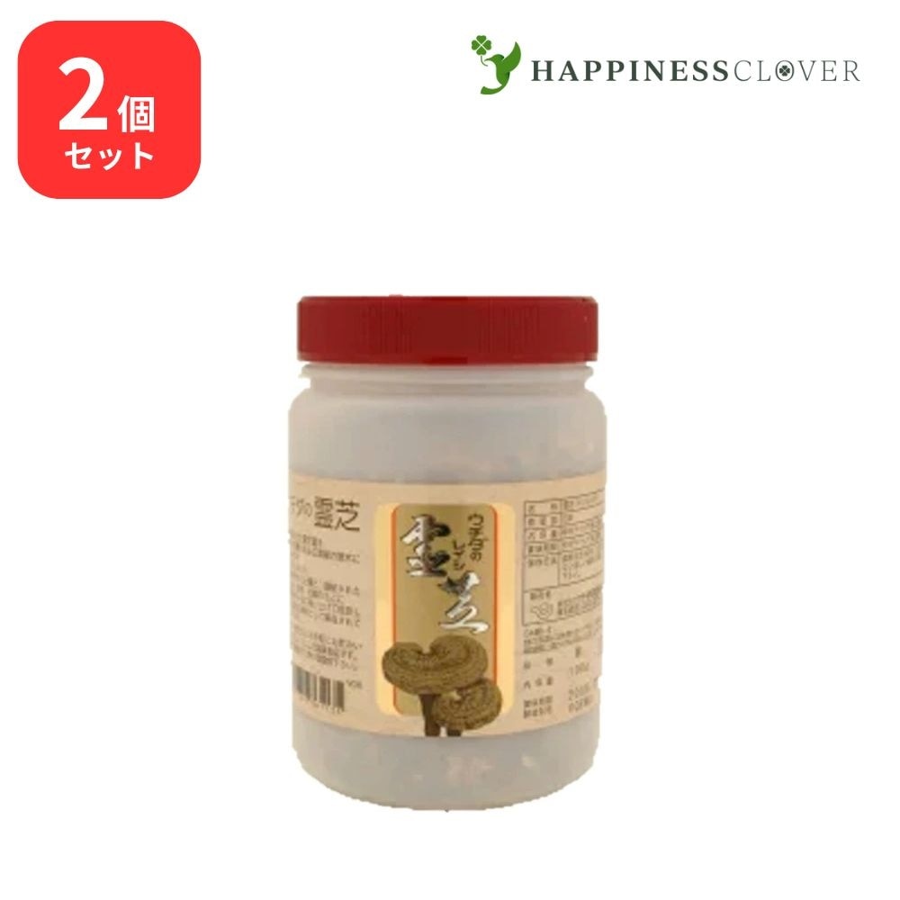 【2個セット】霊芝エキス 顆粒 500g れいし ウチダ和漢薬