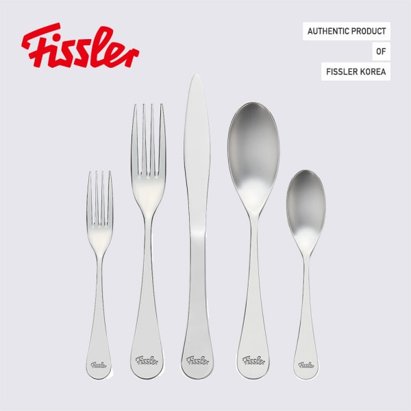 LOND/Dinner/Cutlery