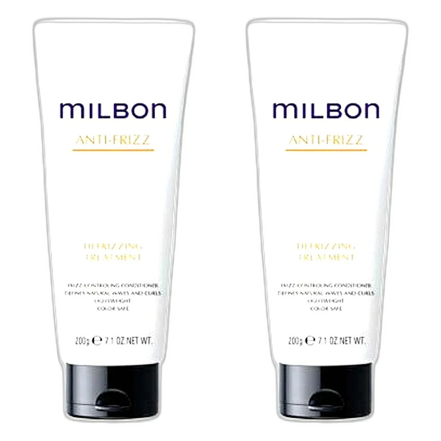 【2本セット】ミルボン ディフリッジング トリートメント 200g ANTI-FRIZZ アンチフリッズ グローバル ミルボン