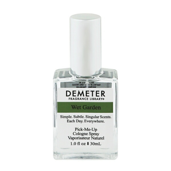 ウェットガーデン EDC SP 30ml