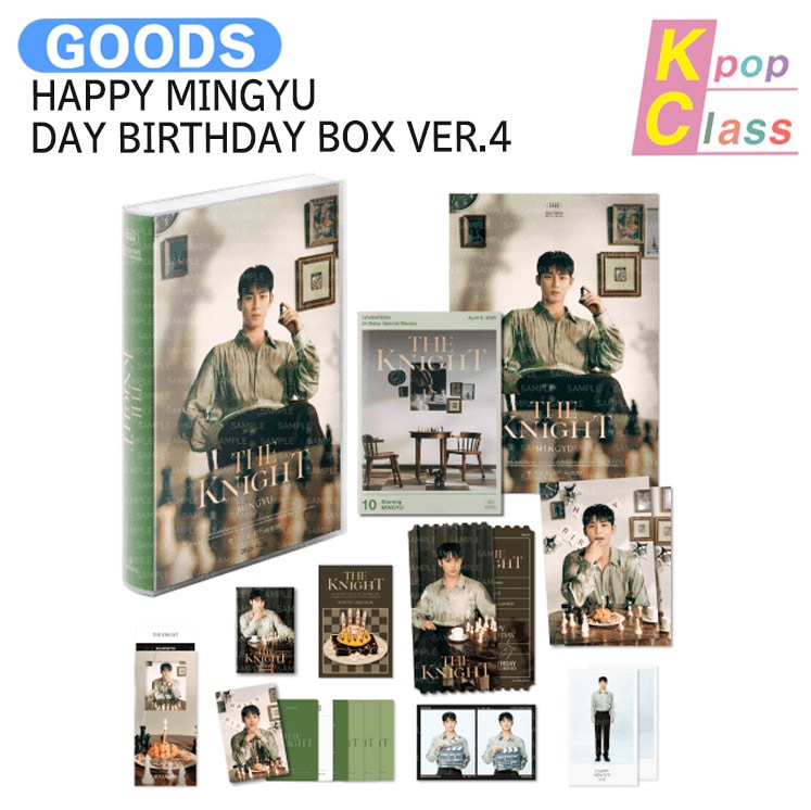 国内発送 SEVENTEEN MINGYU [ HAPPY MINGYU DAY BIRTHDAY BOX VER.4 ] / 公式グッズ / 予約商品
