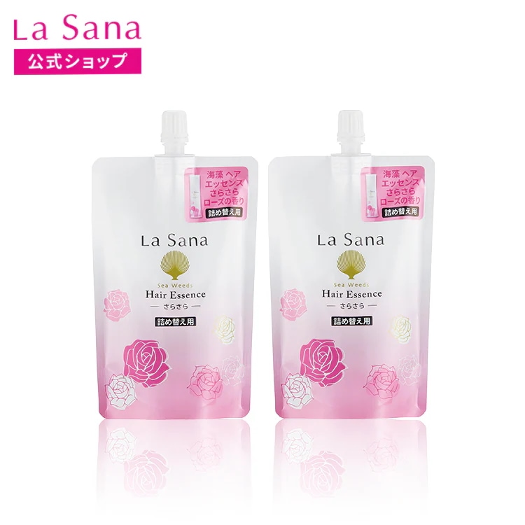 ラサーナ 海藻 ヘア エッセンス ローズの香り さらさら 140ml（詰め替え用）2個セット