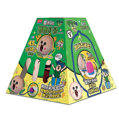 ハンくん セットだとこのお値段 Qoo10] パンパンの日常 パンパンくん 45cm : おもちゃ・知育