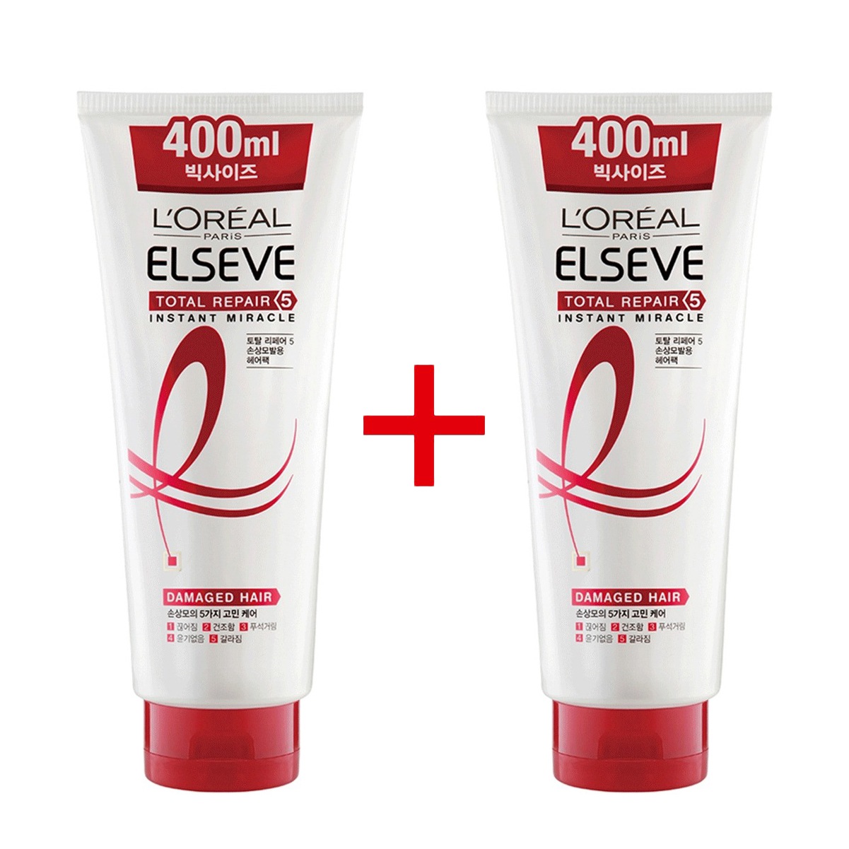 トータルリペア5 インスタントミラクルヘアパック 400ml x 2個