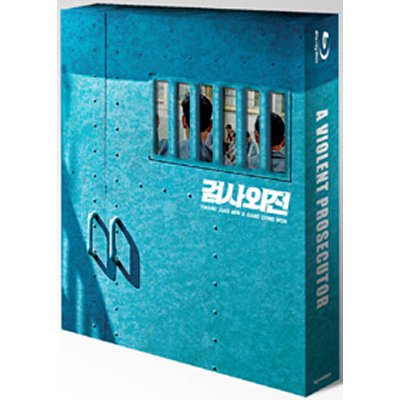 韓国映画Blu-rayカンドンウォンの検事外伝ブルーレイ Blu-ray 限定版 【即納&大特価】 3年保証