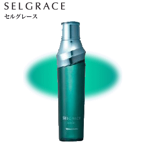 セルグレース コンク 180ml ナリス化粧品　SELGRACE