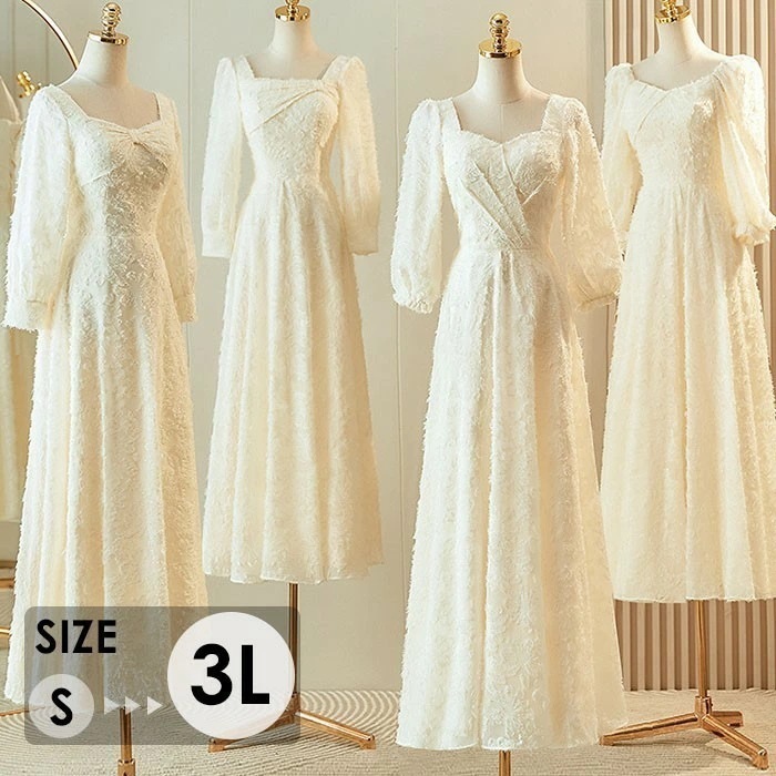 【本日限定】ブライズメイド ドレス 大人 ピアノ 発表会 ロングドレス 袖付き 長袖 演奏会 演奏会用ドレス ピアノ発表会 結婚式 高校生 パーティードレス 大きいサイズ 母親 コンクール イブニング