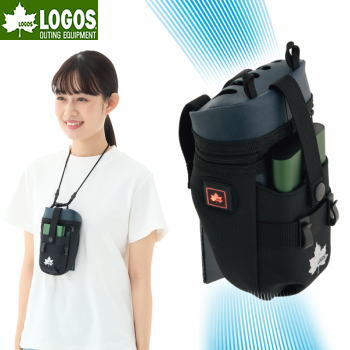 ボディエアコン ミニエアコン 暑さ対策グッズ クールアイテム 夏 ロゴス LOGOS 野電 ボディエアコン・冷風2WAYポーチ 81336736