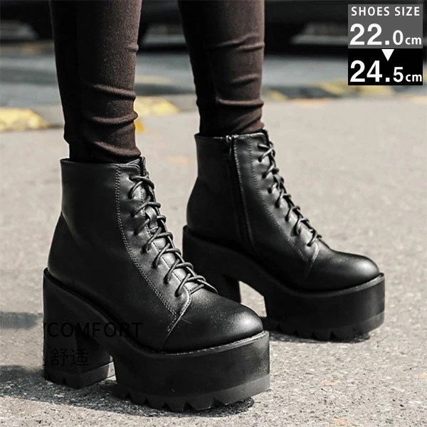 ブーツ レディース 厚底 歩きやすい ショートブーツ ブラック ヒール チャンキーヒール 靴 シューズ サイド ジッパー レースアップ 編み上げ 黒 10cm ハイカット パンク コスプレ ビジュアル